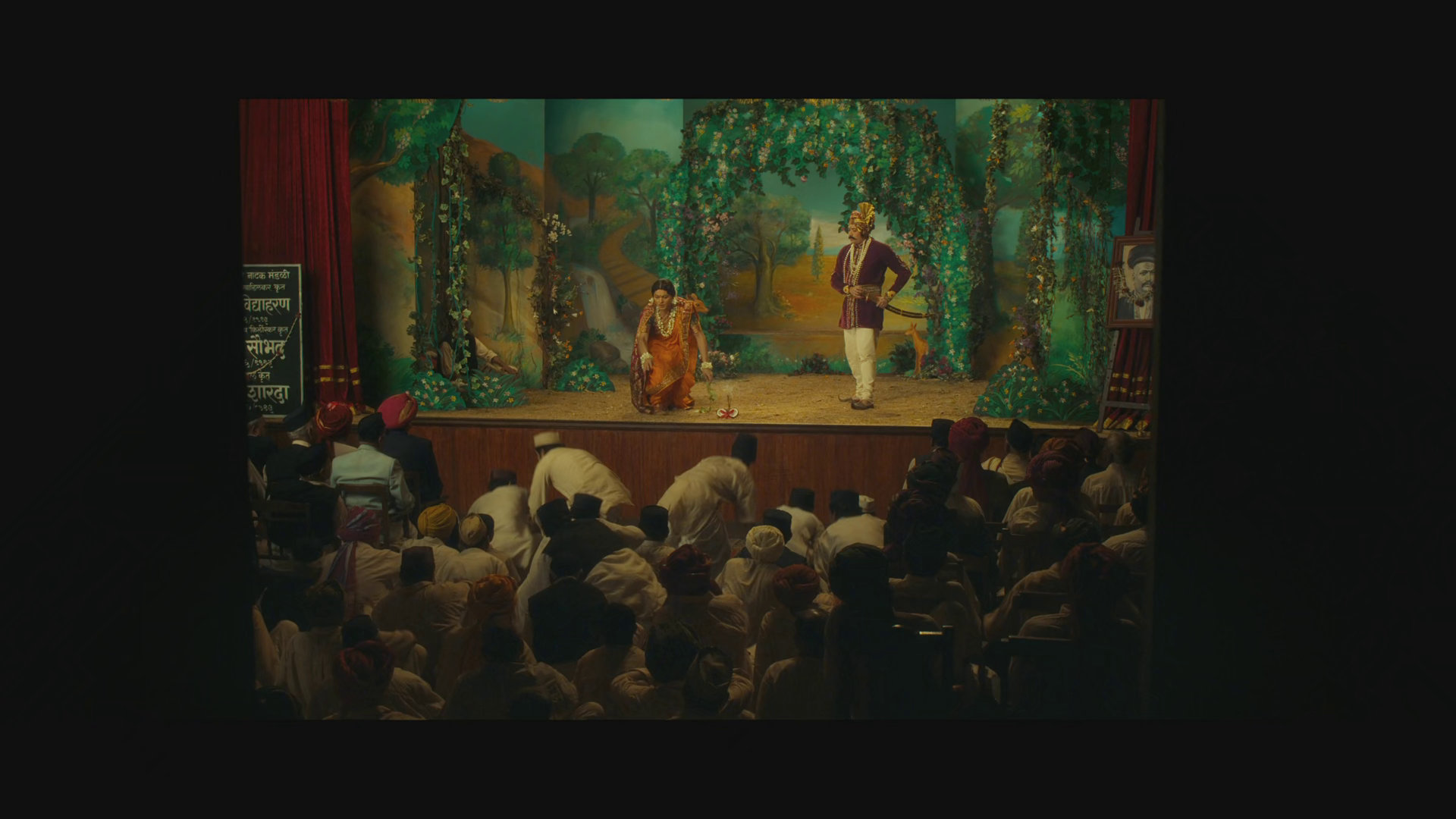 Sound of Heaven The Story of Balgandharva 2011 WEBRip Marathi 1080p HEVC DDP 5.1 ESub.mkv.0001